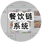 &#20048;&#31454;&#25163;&#26426;&#29256;&#45;&#20048;&#31454;&#108;&#101;&#106;&#105;&#110;&#103;&#40;&#20013;&#22269;&#41;